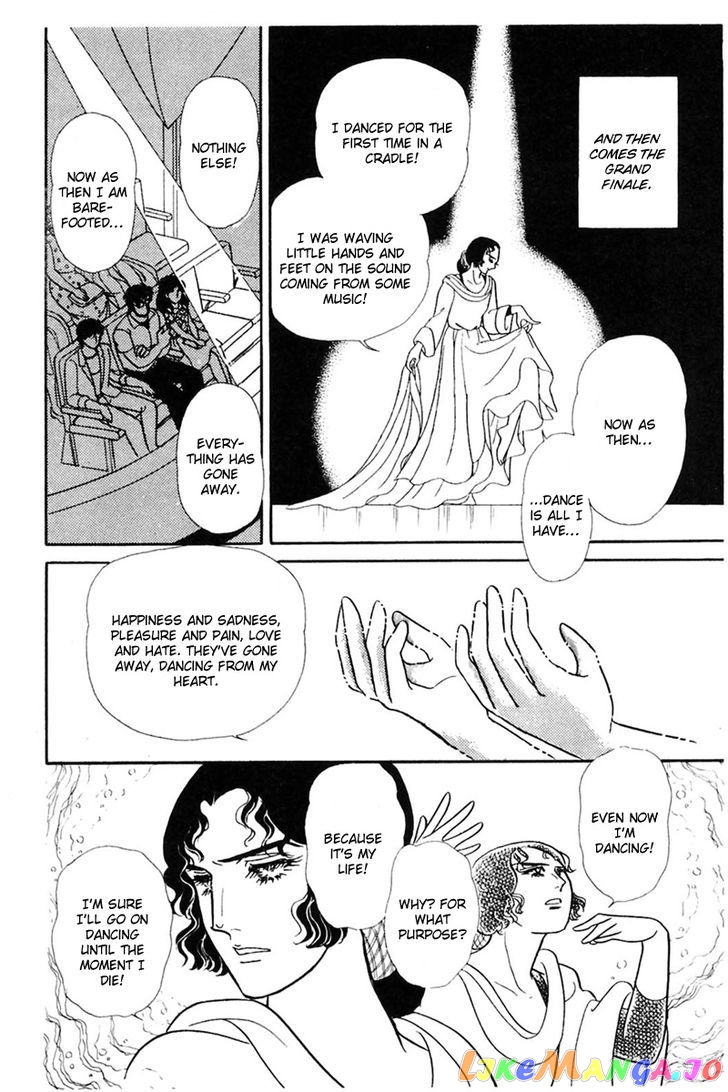 Glass Mask chapter 82 - page 5