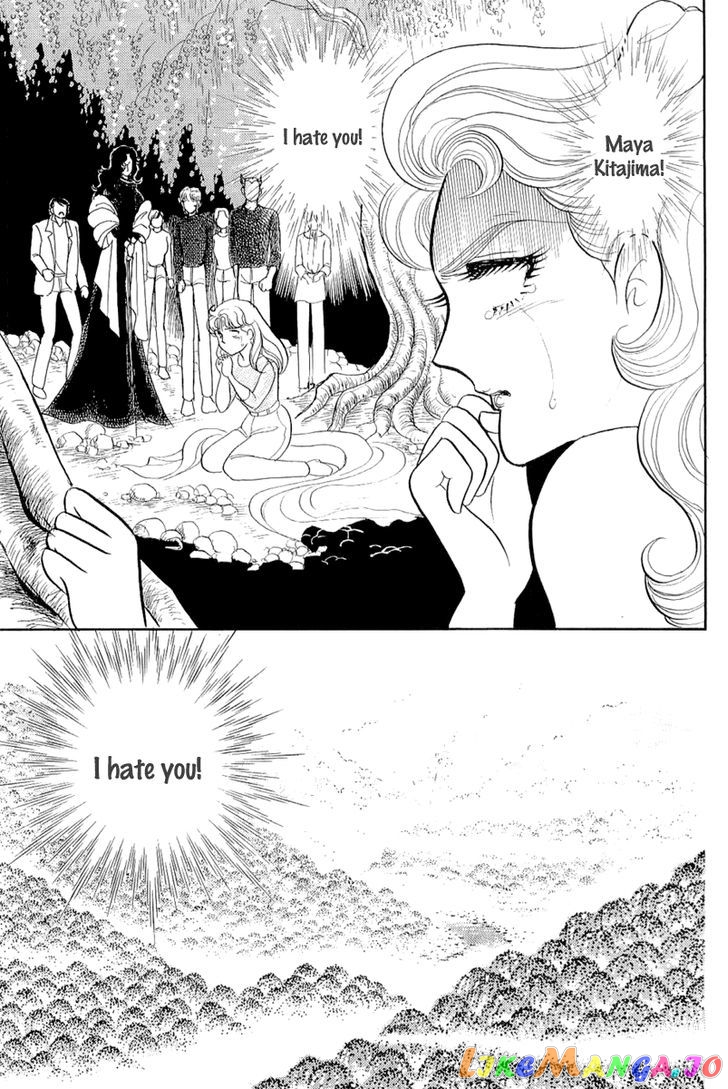Glass Mask chapter 124 - page 19