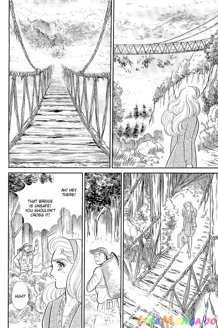 Glass Mask chapter 124 - page 24