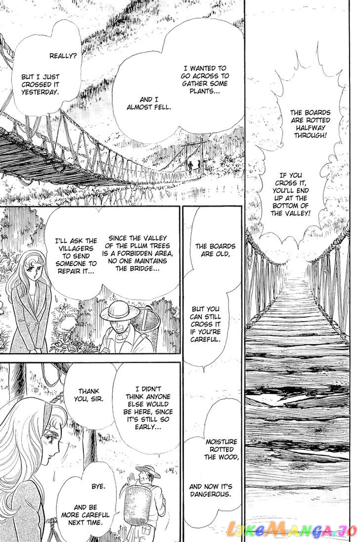 Glass Mask chapter 124 - page 25