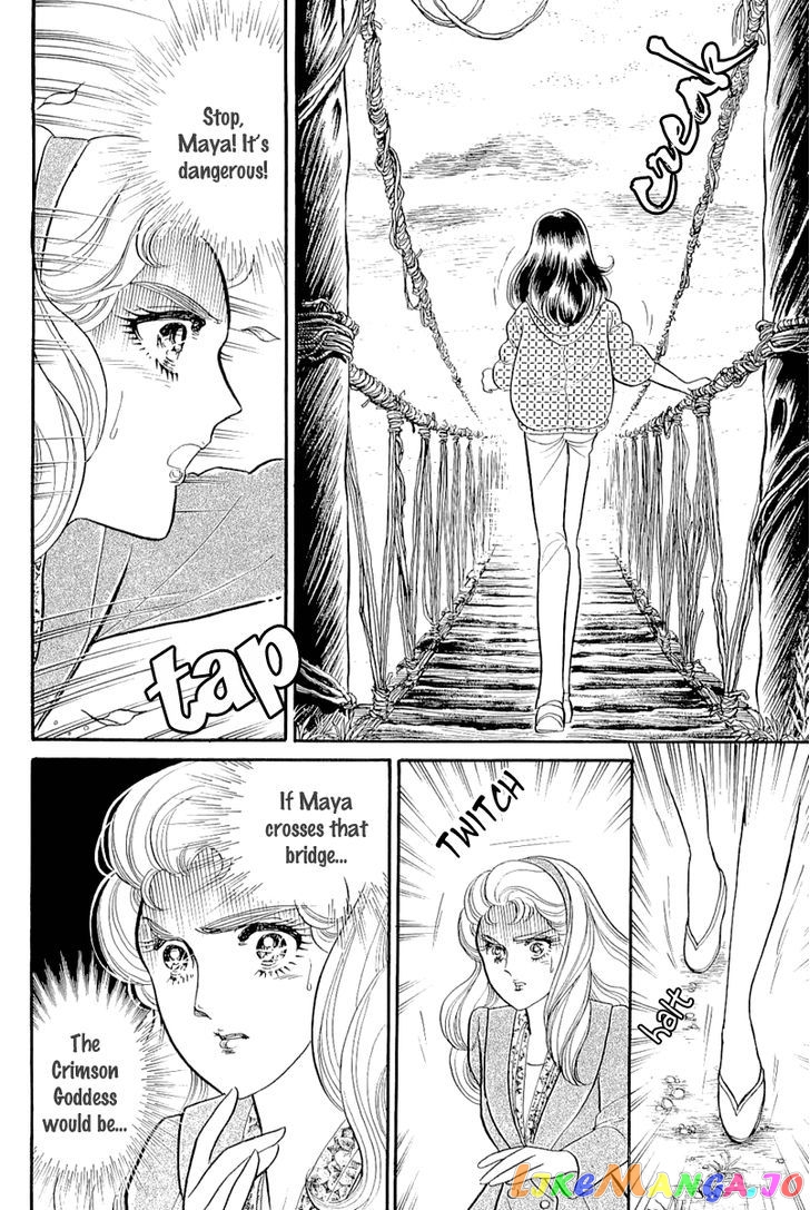 Glass Mask chapter 124 - page 28