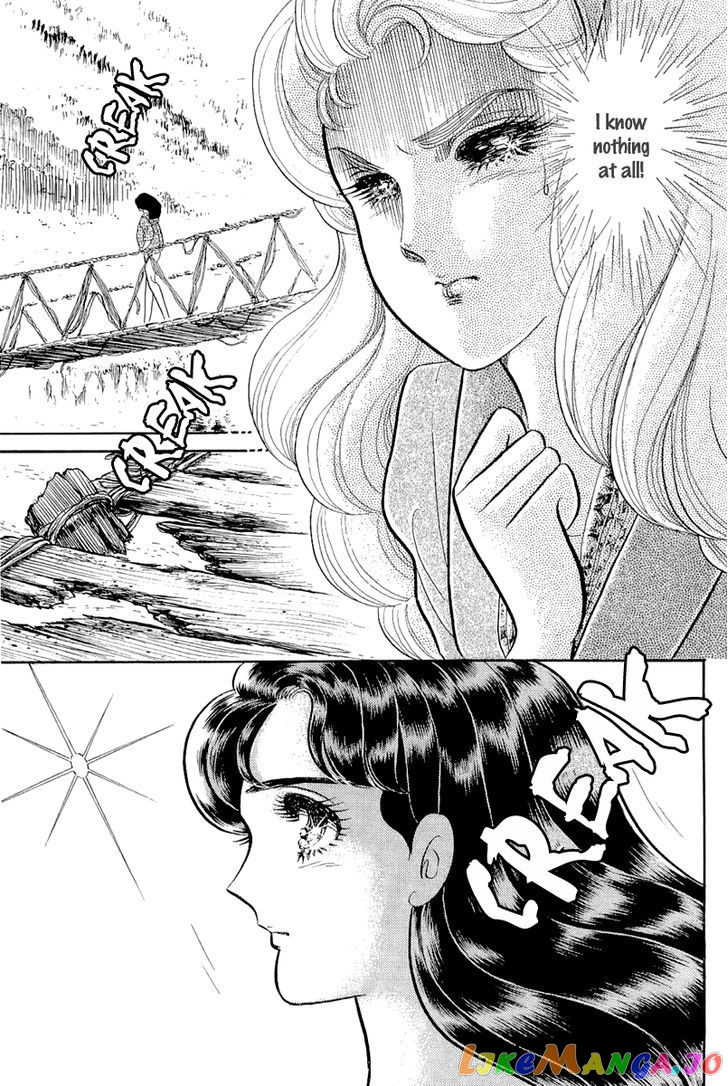 Glass Mask chapter 124 - page 31