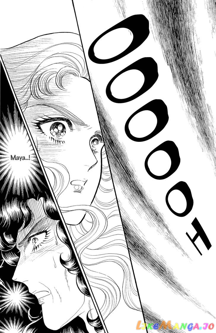 Glass Mask chapter 124 - page 5