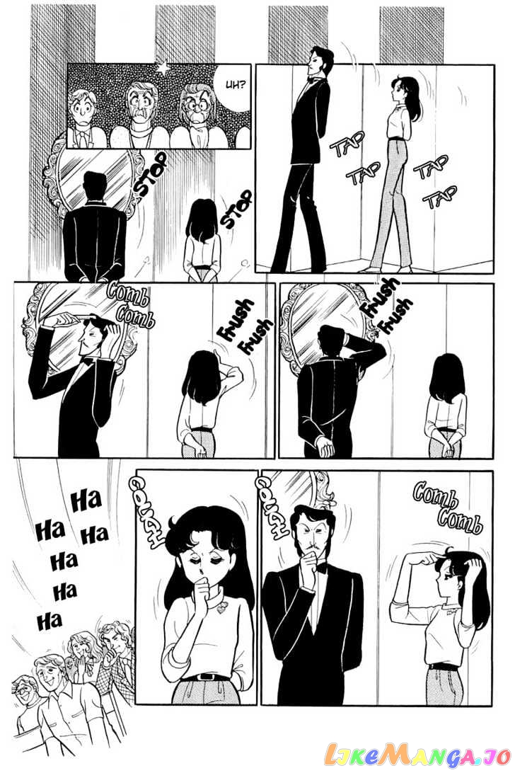 Glass Mask chapter 45 - page 12