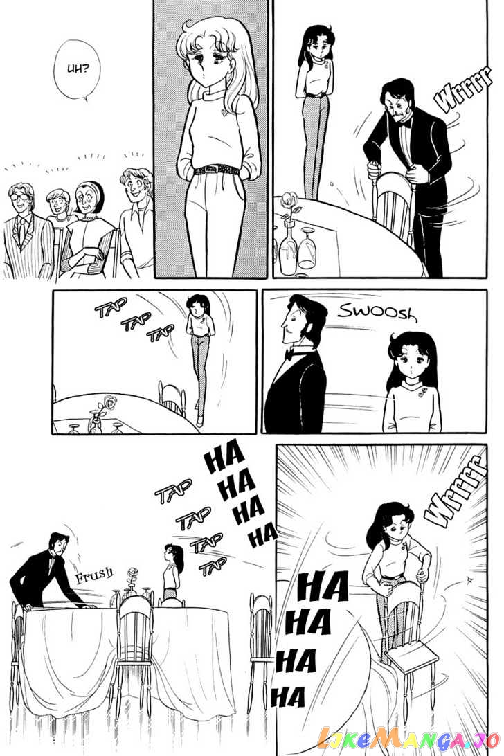 Glass Mask chapter 45 - page 16
