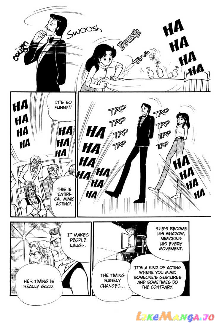 Glass Mask chapter 45 - page 17