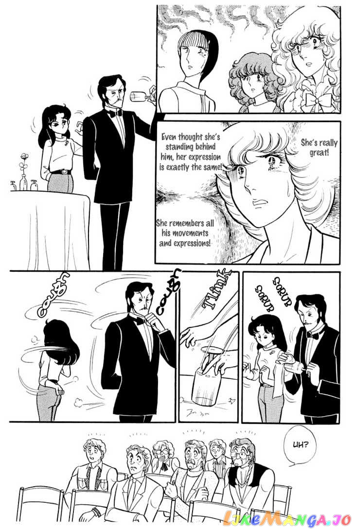 Glass Mask chapter 45 - page 18