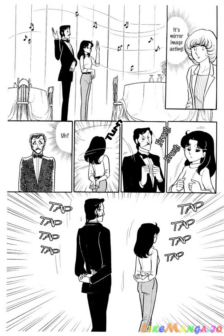 Glass Mask chapter 45 - page 20