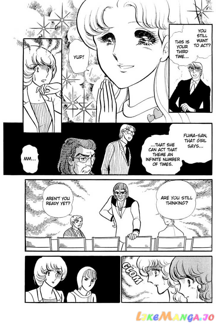 Glass Mask chapter 45 - page 24