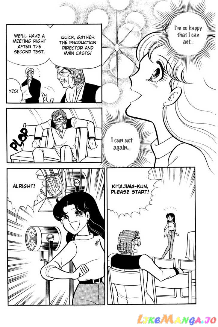 Glass Mask chapter 45 - page 27