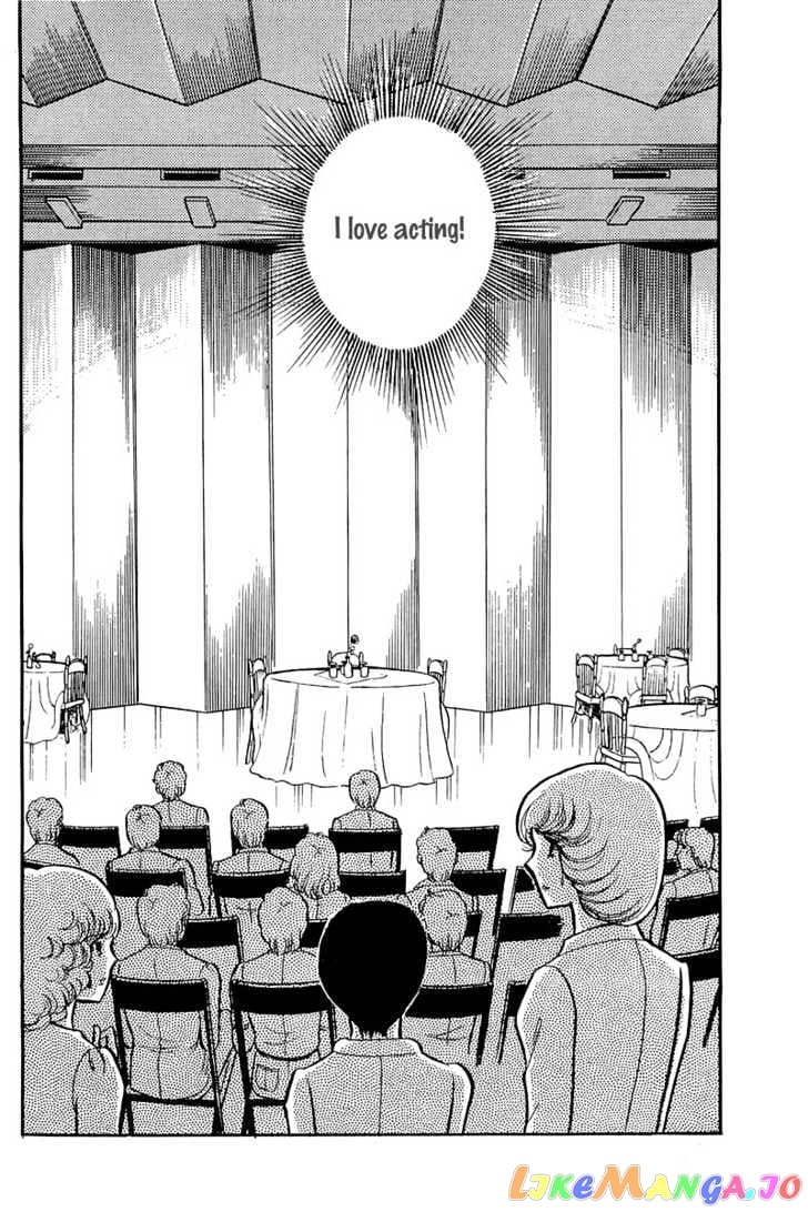 Glass Mask chapter 45 - page 29
