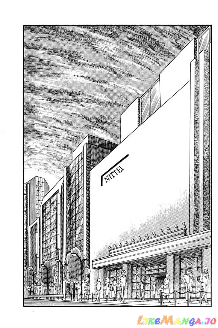 Glass Mask chapter 45 - page 30