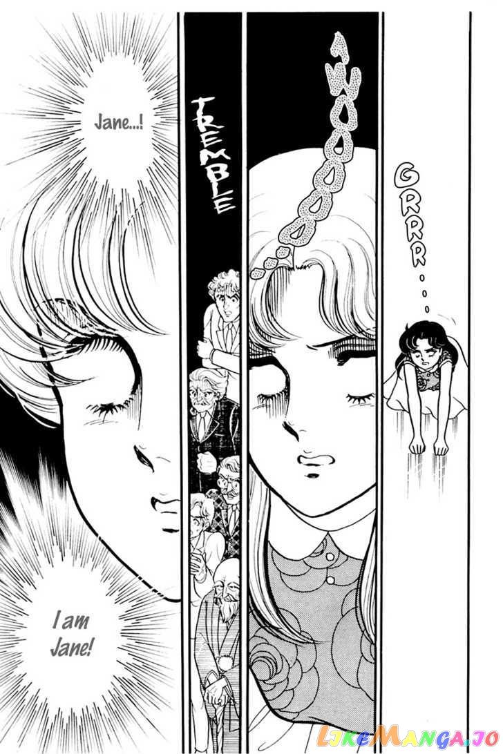 Glass Mask chapter 83 - page 10