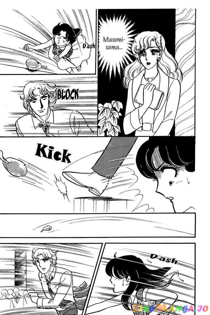 Glass Mask chapter 83 - page 12