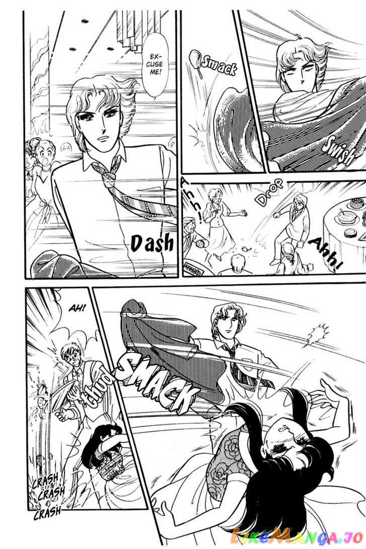 Glass Mask chapter 83 - page 13