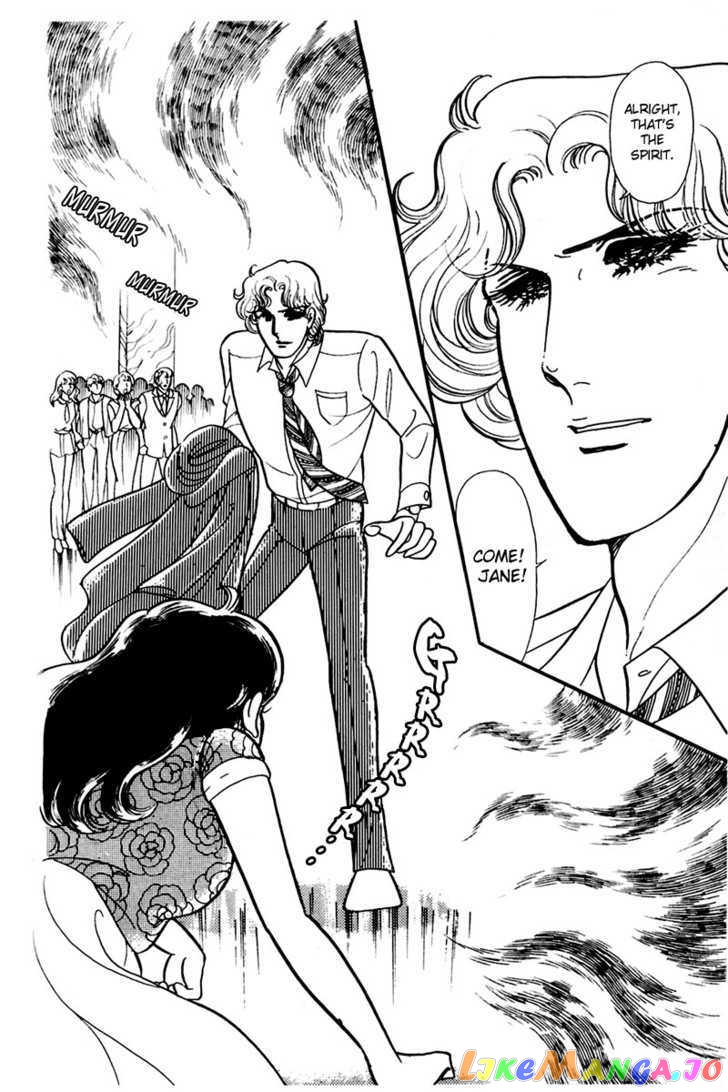 Glass Mask chapter 83 - page 15