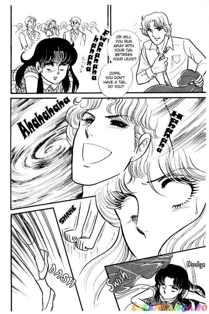 Glass Mask chapter 83 - page 17