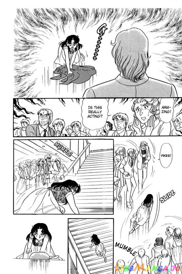 Glass Mask chapter 83 - page 21
