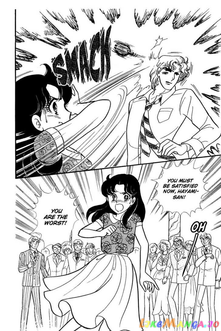 Glass Mask chapter 83 - page 23