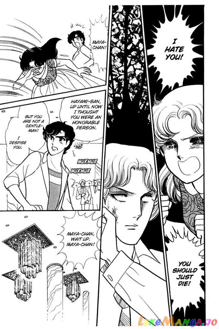 Glass Mask chapter 83 - page 24