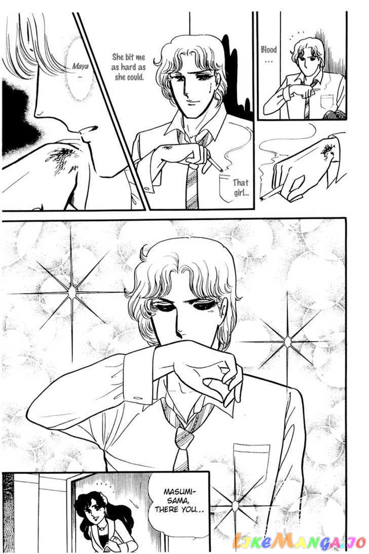 Glass Mask chapter 83 - page 30