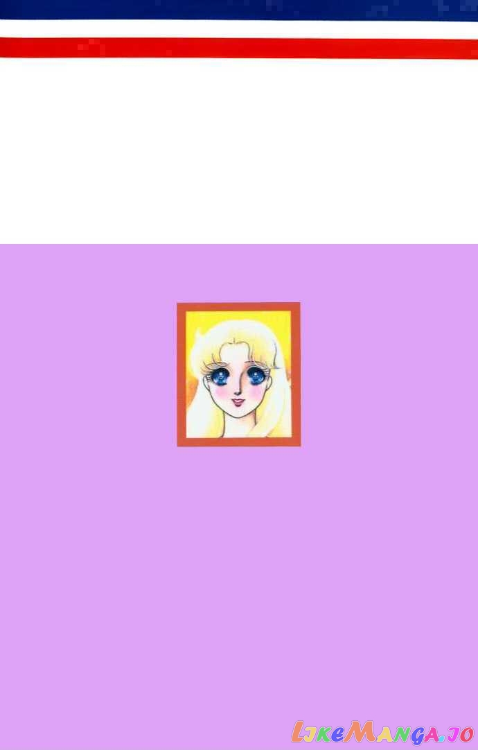 Glass Mask chapter 83 - page 4