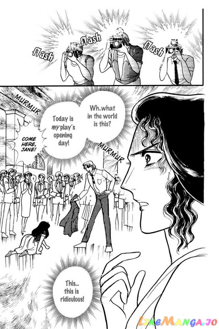 Glass Mask chapter 83 - page 6