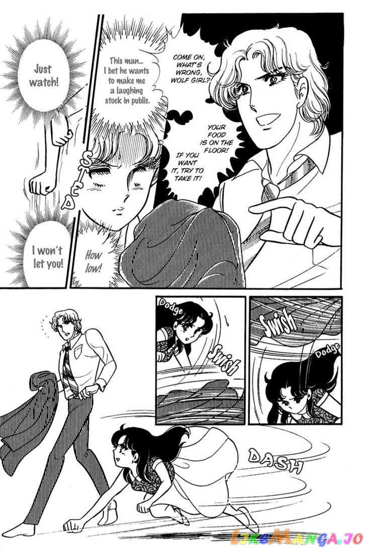 Glass Mask chapter 83 - page 8