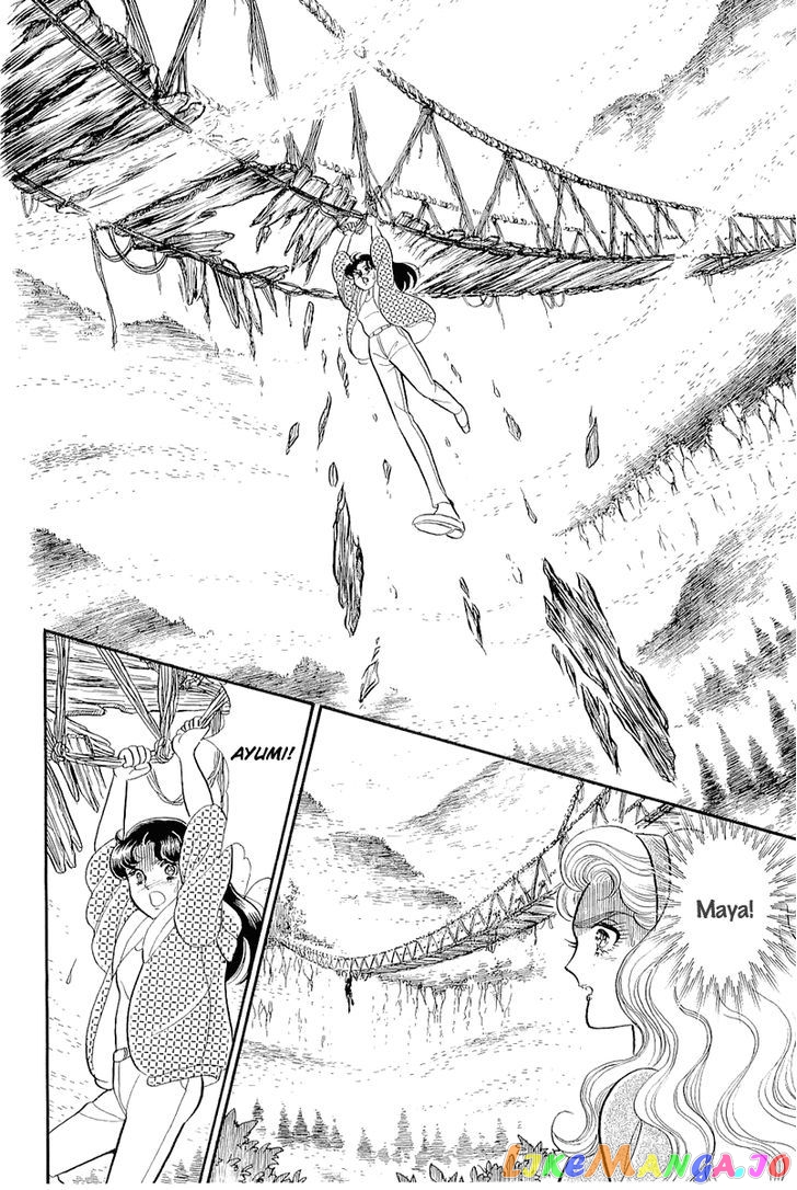 Glass Mask chapter 125 - page 7