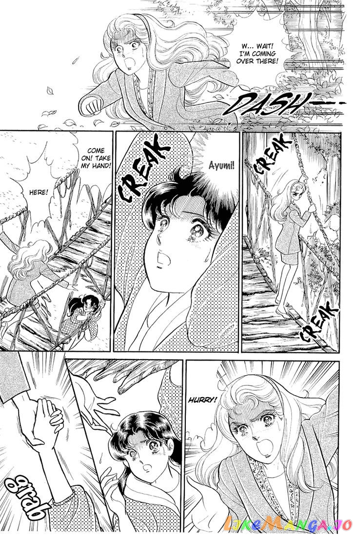 Glass Mask chapter 125 - page 8