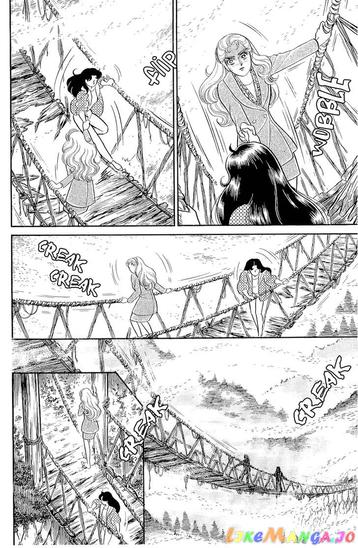Glass Mask chapter 125 - page 9