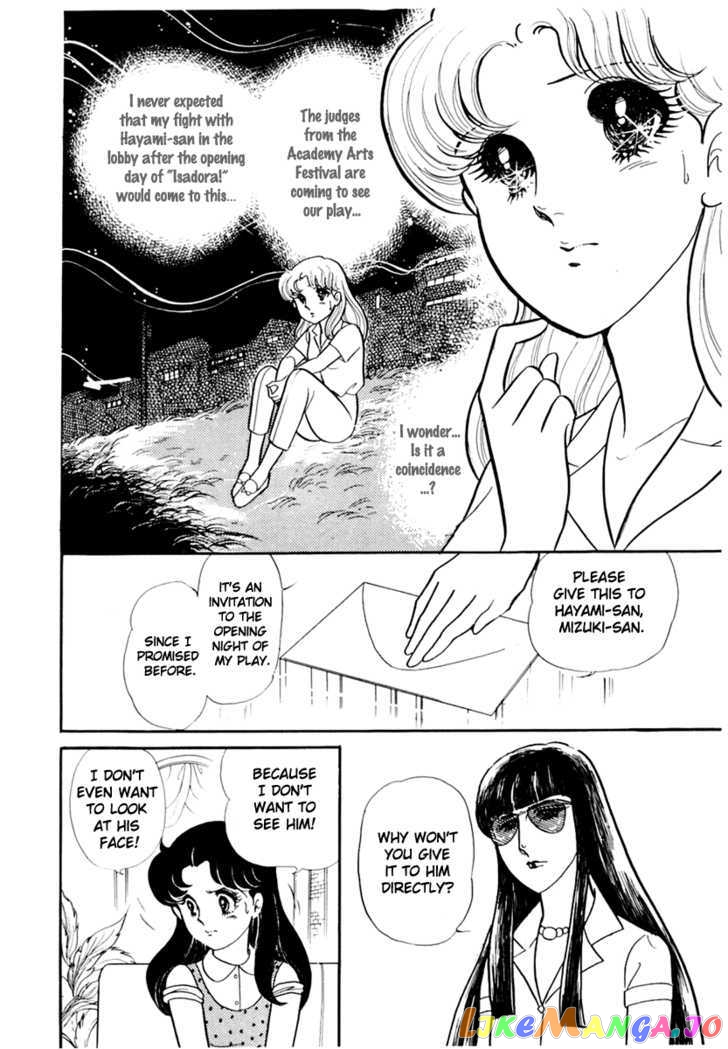 Glass Mask chapter 84 - page 16