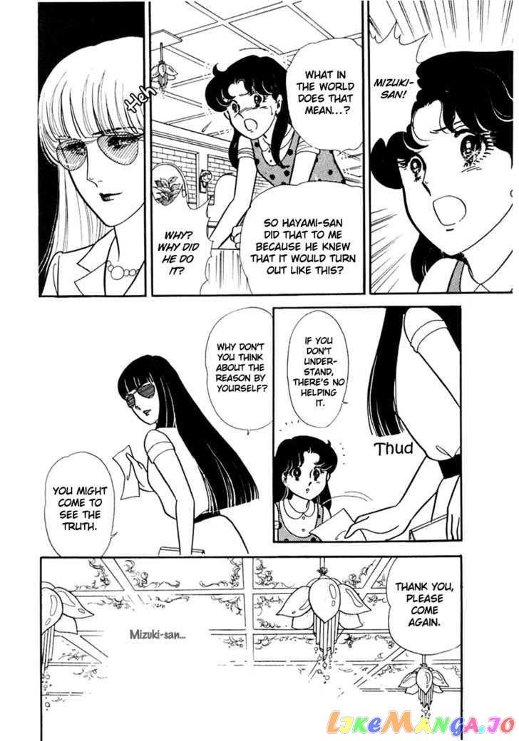 Glass Mask chapter 84 - page 18