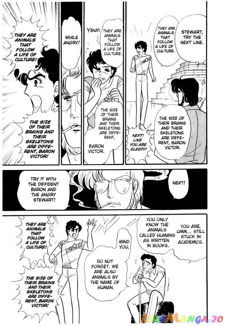Glass Mask chapter 84 - page 25