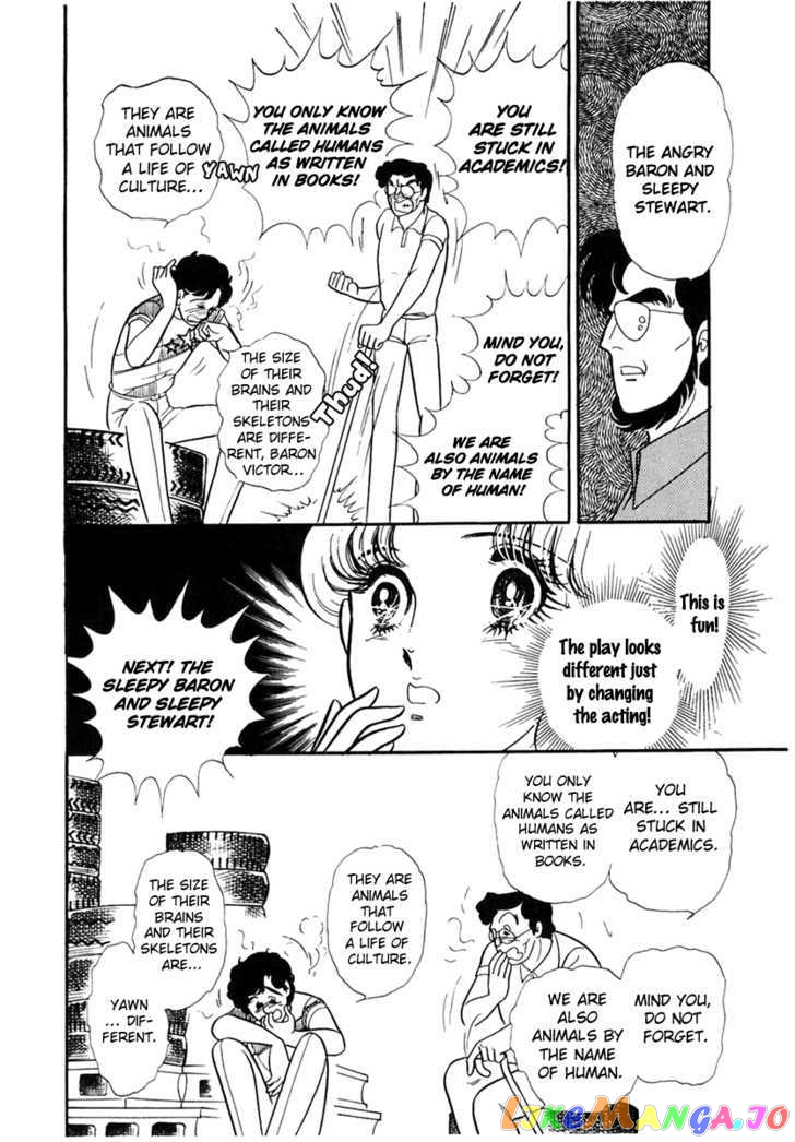 Glass Mask chapter 84 - page 26