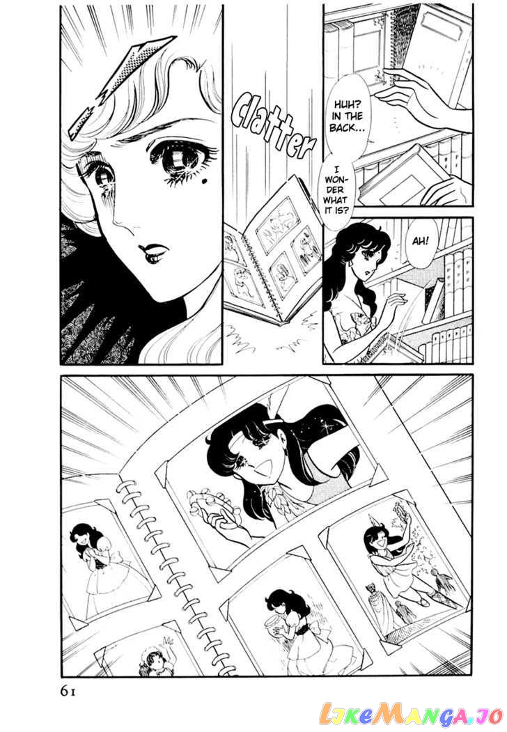 Glass Mask chapter 84 - page 33