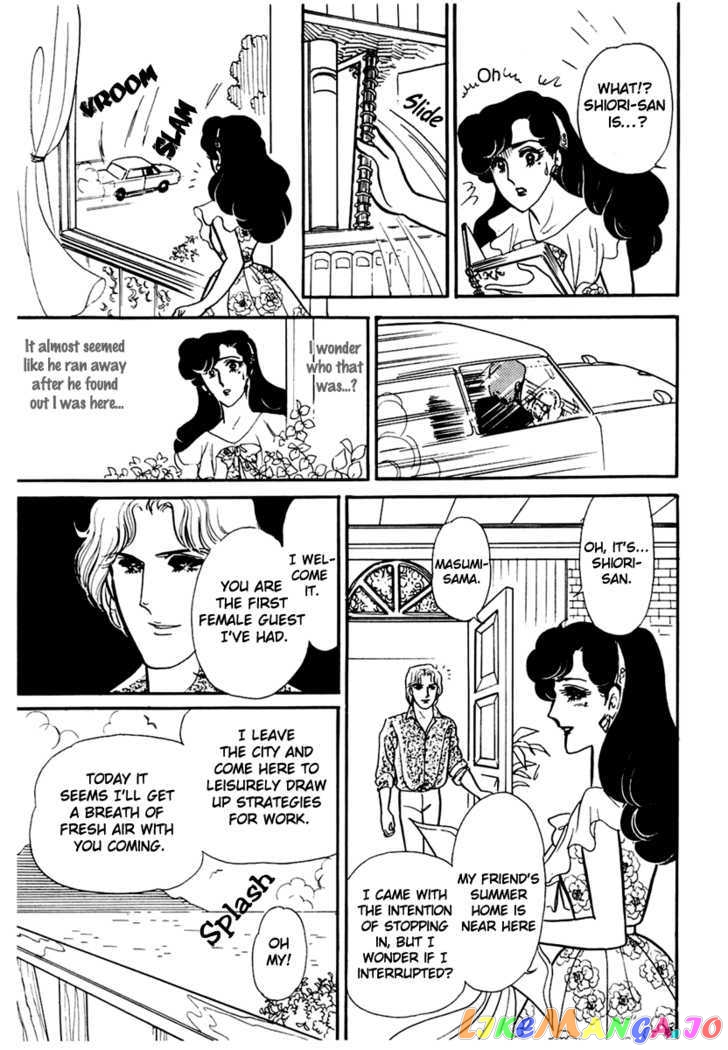 Glass Mask chapter 84 - page 35