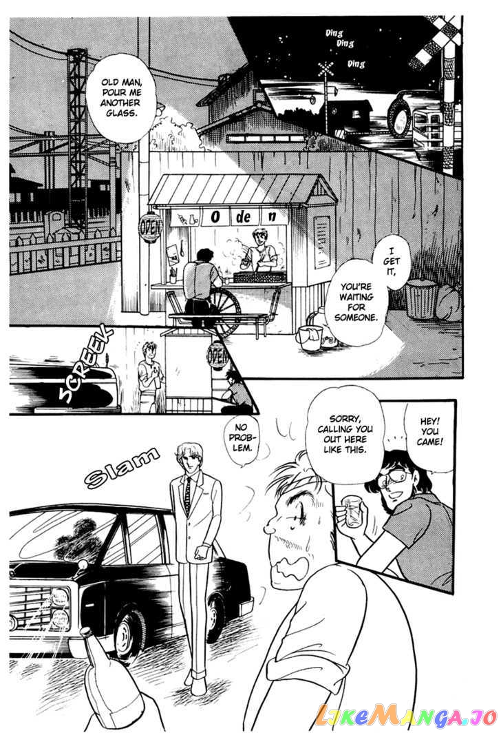 Glass Mask chapter 84 - page 7