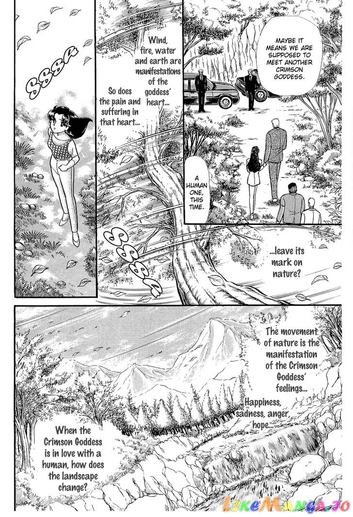 Glass Mask chapter 126 - page 10