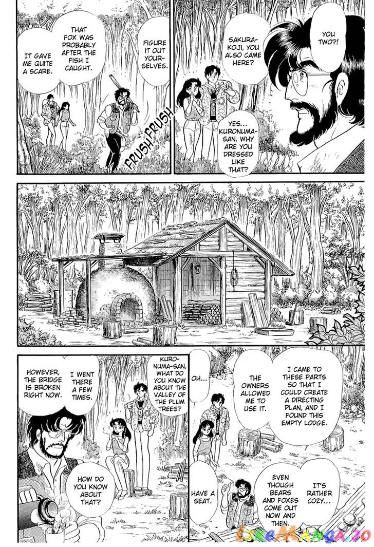 Glass Mask chapter 126 - page 16