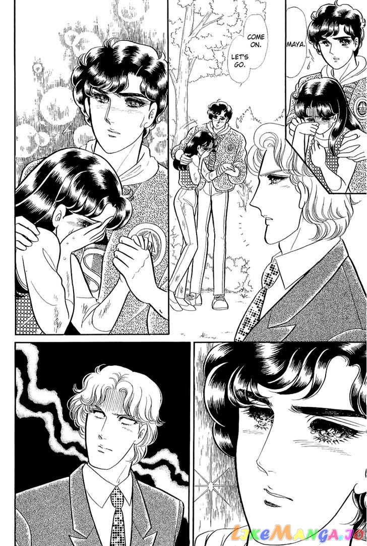 Glass Mask chapter 126 - page 30