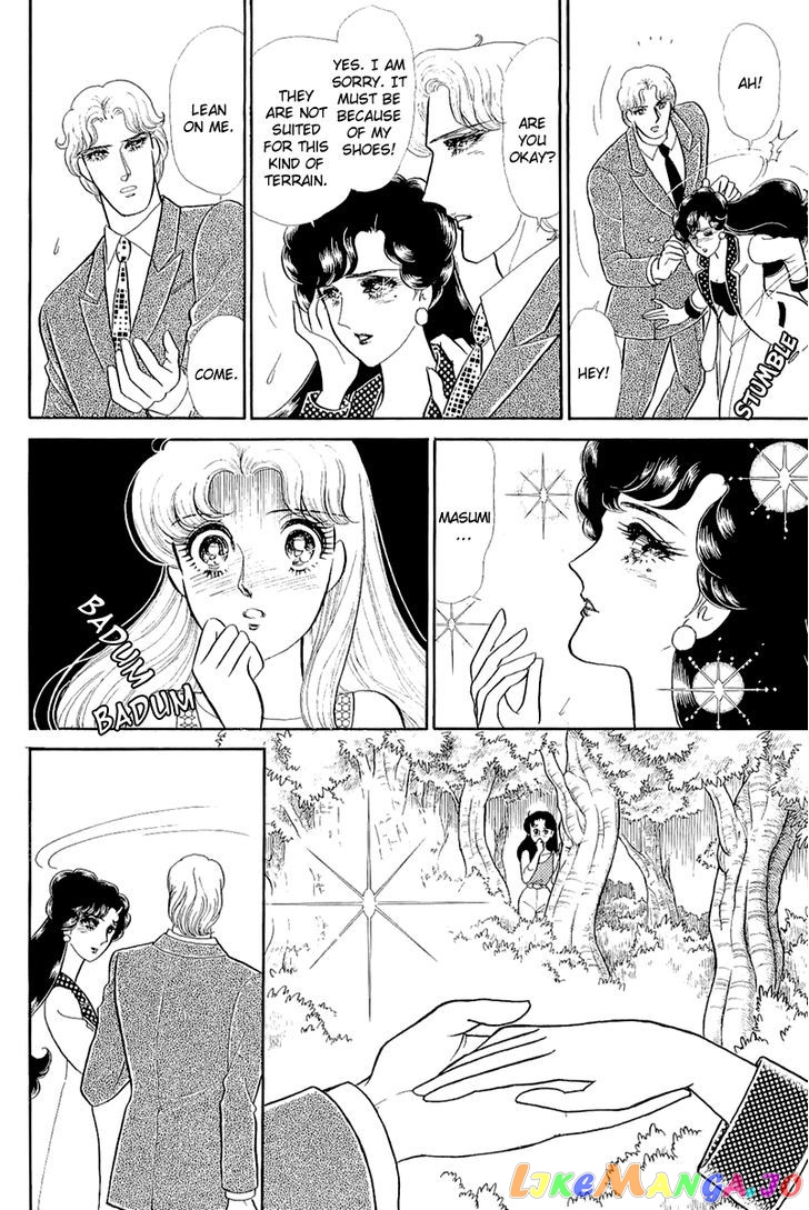 Glass Mask chapter 126 - page 4