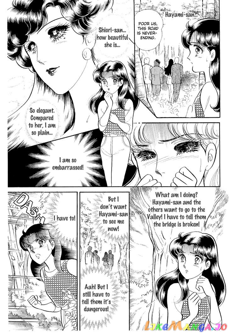 Glass Mask chapter 126 - page 5