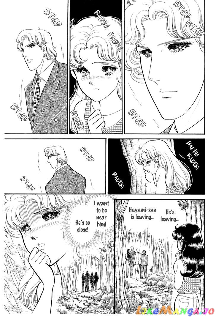 Glass Mask chapter 126 - page 7