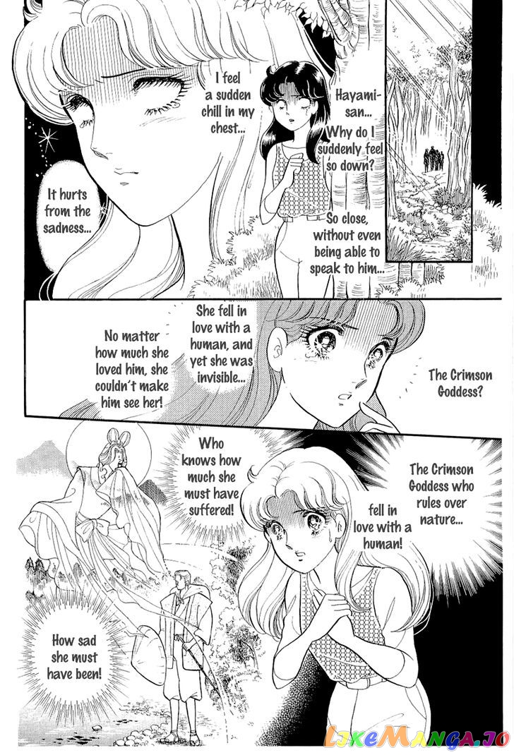 Glass Mask chapter 126 - page 8
