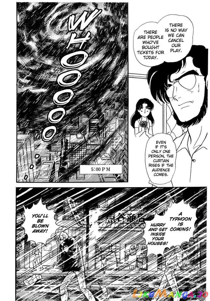 Glass Mask chapter 85 - page 18