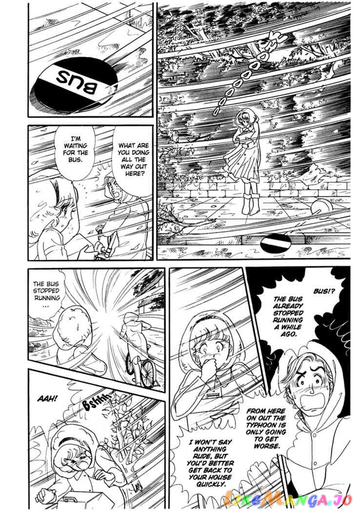 Glass Mask chapter 85 - page 26