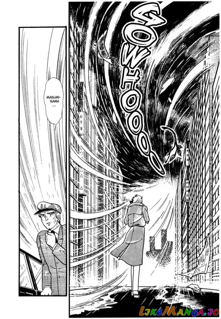 Glass Mask chapter 85 - page 30