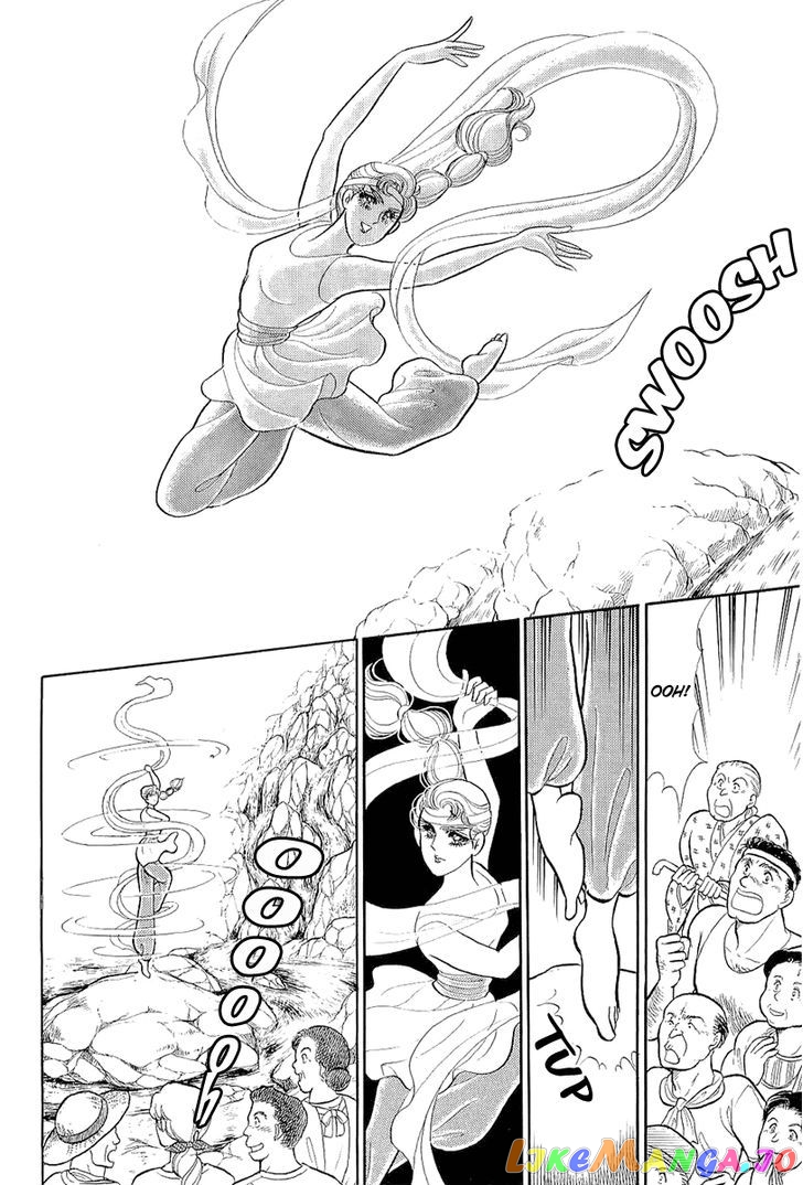 Glass Mask chapter 127 - page 12