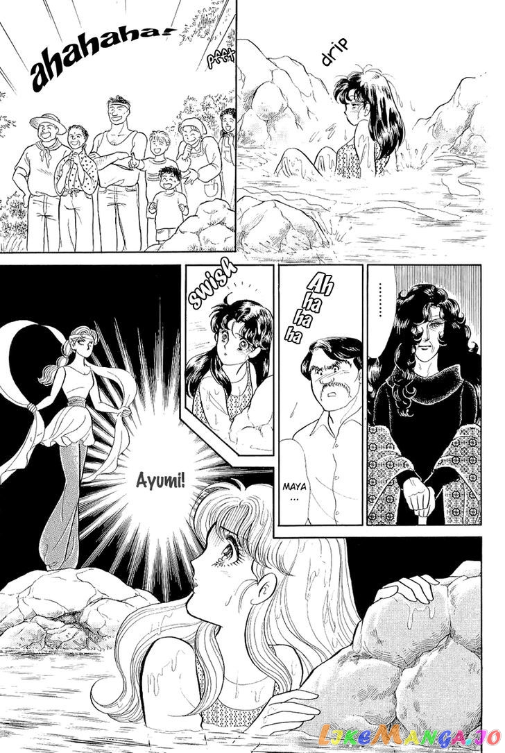 Glass Mask chapter 127 - page 17